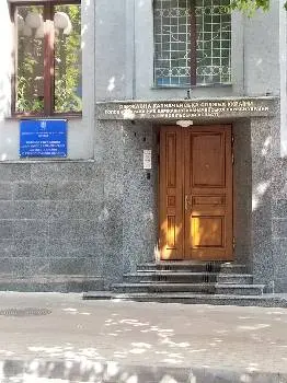 Головне управління Державної казначейської служби України у Тернопільській області — фото 3