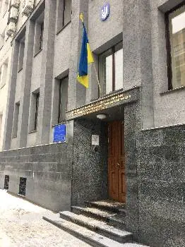 Головне управління Державної казначейської служби України у Тернопільській області — фото 5
