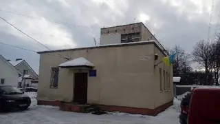 Управління Державного агентства рибного господарства у Тернопільській області — фото 3