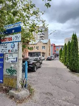 Аудиторська фірма "Консул" — фото
