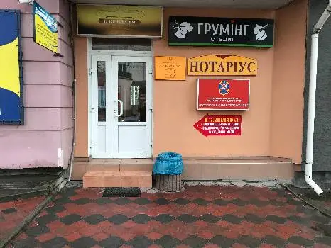 ПП Землевласник-СЛ — фото 3