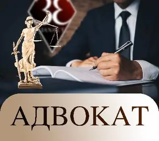 Адвокатське об'єднання "Захист", Тернопільський обласний відділ — фото 3