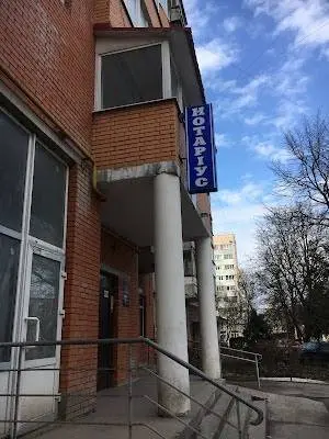 Нотаріус Кондратенко Оксана Олегівна — фото 4