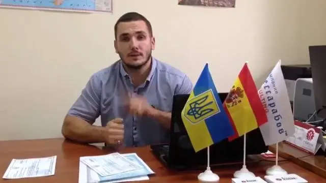 Довідка про несудимість Тернопіль, апостиль Тернопіль — фото 5