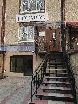 Нотаріус Олексишин Марія Юліанівна — фото 2