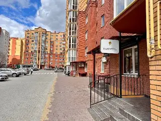 Приватний нотаріус Кравець Тетяна Володимирівна — фото