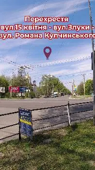 приватний нотаріус Салій О. В. — фото 2