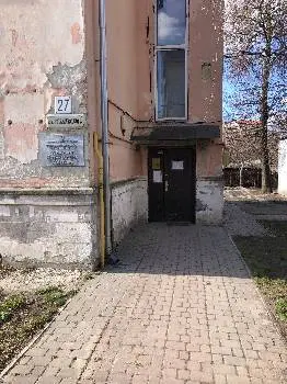 ТЕРНОПІЛЬСЬКА РАЙОННА ДЕРЖАВНА НОТАРІАЛЬНА КОНТОРА — фото