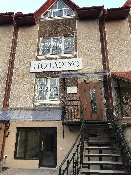 Нотаріус Олексишин Зіновій Зіновійович — фото 4
