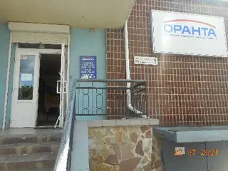 Тернопільська обласна дирекція СК ОРАНТА — фото