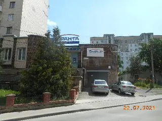 Тернопільська обласна дирекція СК ОРАНТА — фото 3