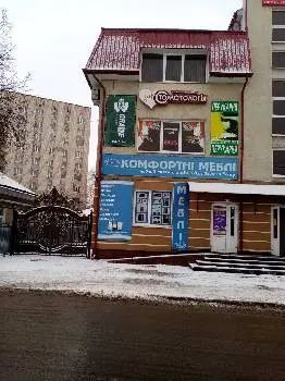 Страхова компанія GRAWE Ukraine — фото 2