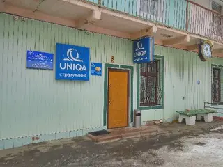 Страхова компанія УНІКА — фото