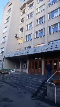 Тернопільське міське відділення управління виконавчої дирекції Фонду соціального страхування України в Тернопільській області — фото