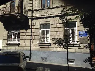 Поліклінічне відділення для дітей №1 3-ї міської клінічної лікарні — фото