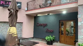 Вейп Шоп "Vape Plane" Vape Shop — фото