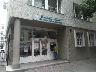 Поліклініка клінічної лікарні ДТГО «Львівська залізниця» — фото 4
