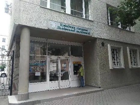 Поліклініка клінічної лікарні ДТГО «Львівська залізниця» — фото 4