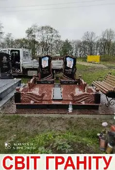 Світ Граніту - пам'ятники та вироби з граніту — фото 2