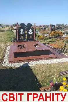 Світ Граніту - пам'ятники та вироби з граніту — фото 4