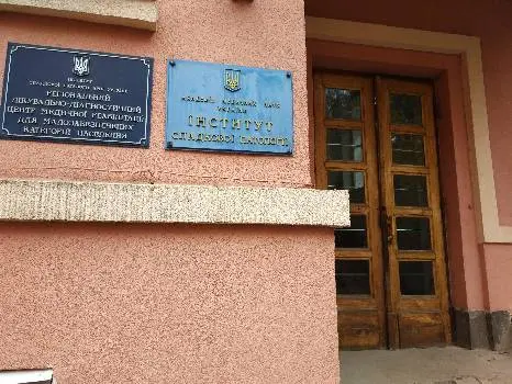 Консультативна поліклініка ЛОДКЛ "ОХМАТДИТ" — фото 2