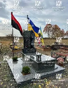 SVS-GRANIT | Вироби з граніту — фото