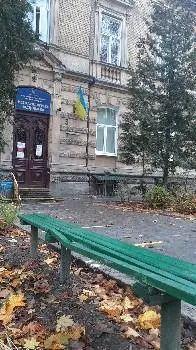Терапевтичне відділення № 1 — фото
