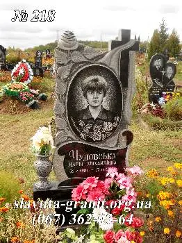 Граніт Лідер Пам'ятники під ключ — фото 2