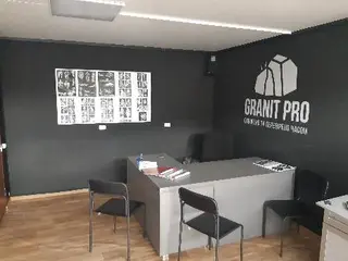 GRANIT PRO — фото 2