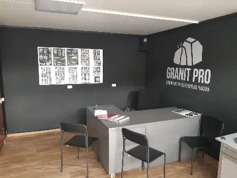GRANIT PRO — фото 2