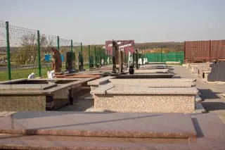 Вироби з граніту — фото 2