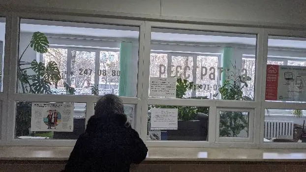 Поліклінічне відділення №1 1-ї міської клінічної лікарні ім. Князя Лева — фото 5