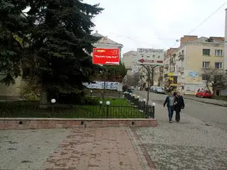 АГП Тернопільтур — фото