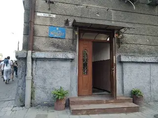 Львівська міська косметологічна лікарня — фото 3