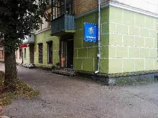 Аріведерчі — фото 5