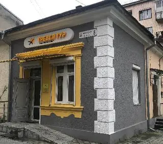 Тревел Тур (Travel Tour) — фото 2