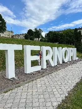 Сонцевид-Тур — фото 3