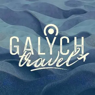 Galych Travel — фото 2