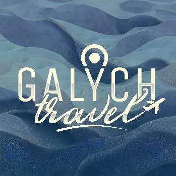 Galych Travel — фото 2