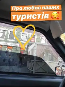 Туристична Агенція TRAVEL WAY — фото 4