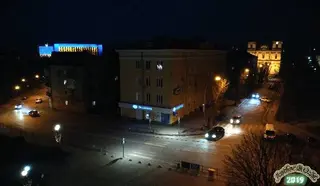 ВЕСТЕРН ЮКРЕЙН, ЦЕНТР ІМІГРАЦІЇ — фото