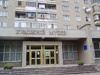 Тернопільський обласний художній музей — фото 2