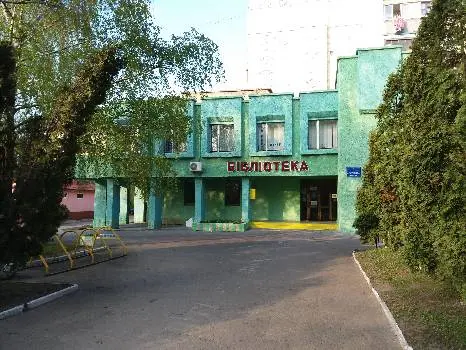 Тернопільська обласна бібліотека для молоді — фото 2