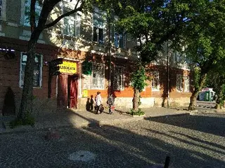 ТЕРНОПІЛЬСЬКЕ ТОВАРИСТВО ЛЕМКІВЩИНА — фото