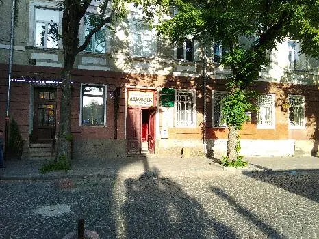 ТЕРНОПІЛЬСЬКЕ ТОВАРИСТВО ЛЕМКІВЩИНА — фото 4
