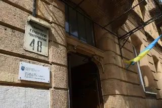 Центр терапії Другого медичного об'єднання Львова — фото