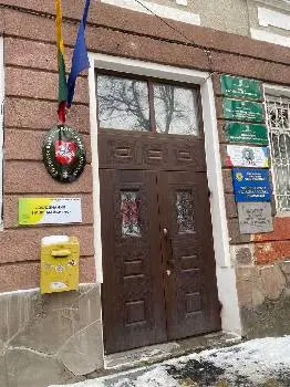 Громадська організація "Об'єднання наше майбутнє" — фото 3