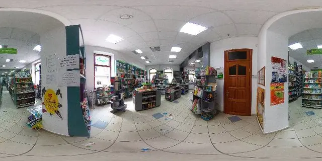 "Дім Книги" — фото 4
