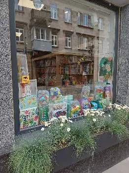 Книжкова Хата — фото
