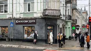 Книжкова Хата — фото 3